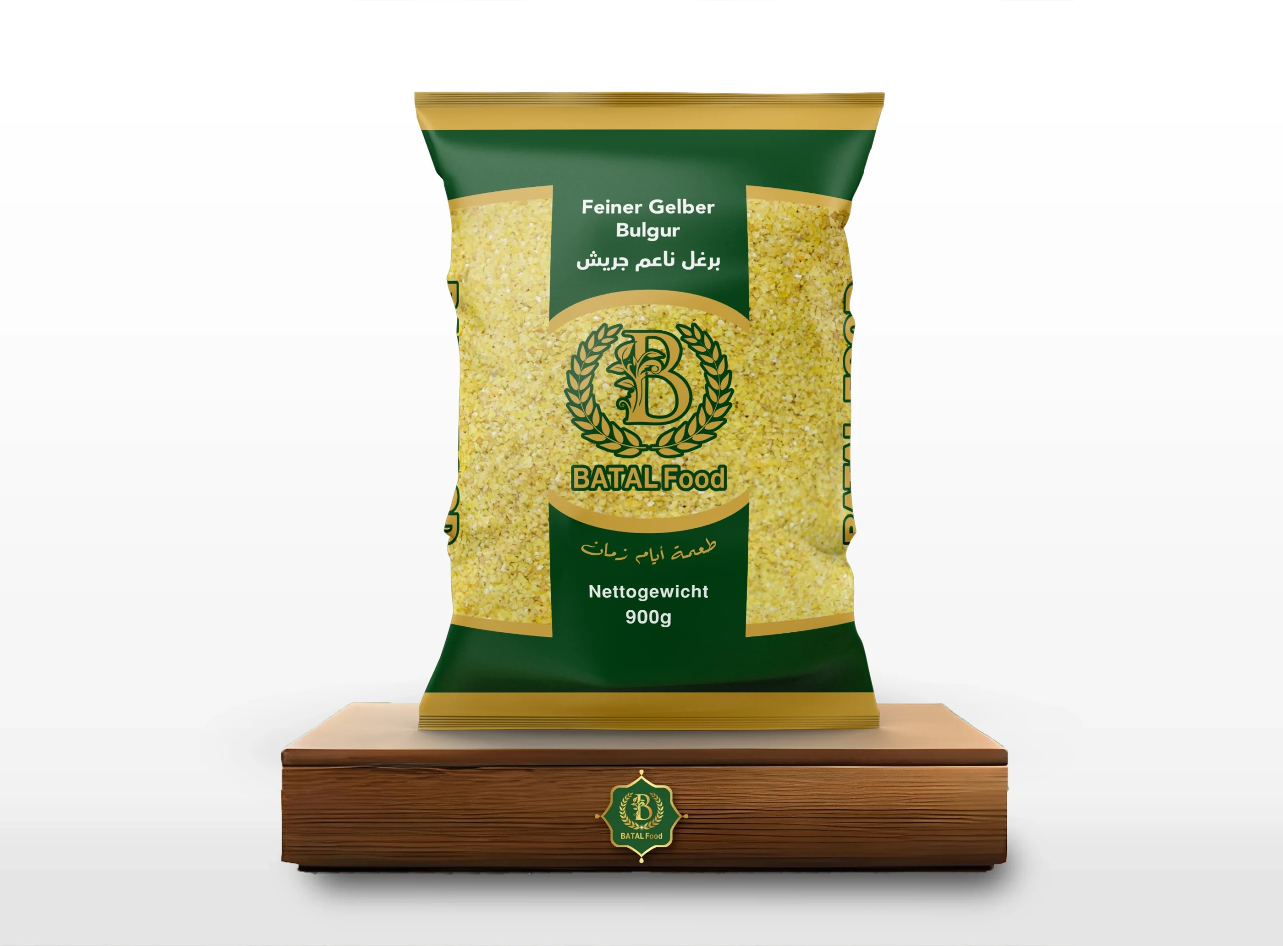 Feiner gelber Bulgur 900g برغل ناعم