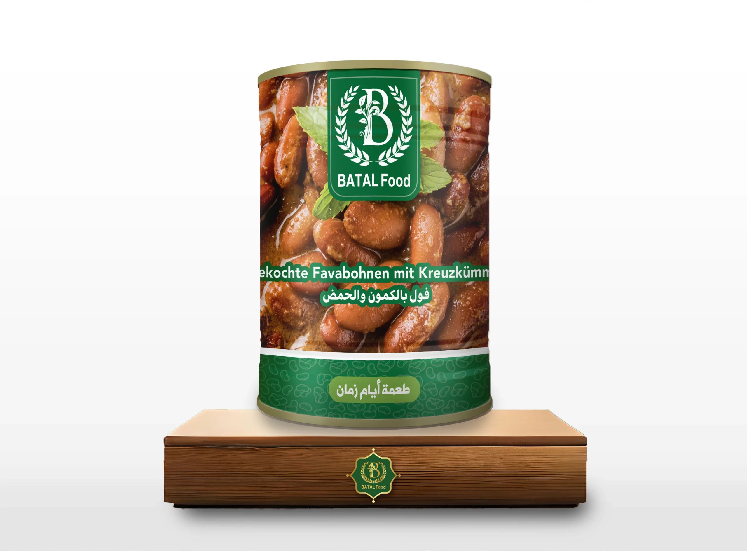 Gekochte Favabohnen mit Kreuzkümmel 400g فول بالكمون والحمض