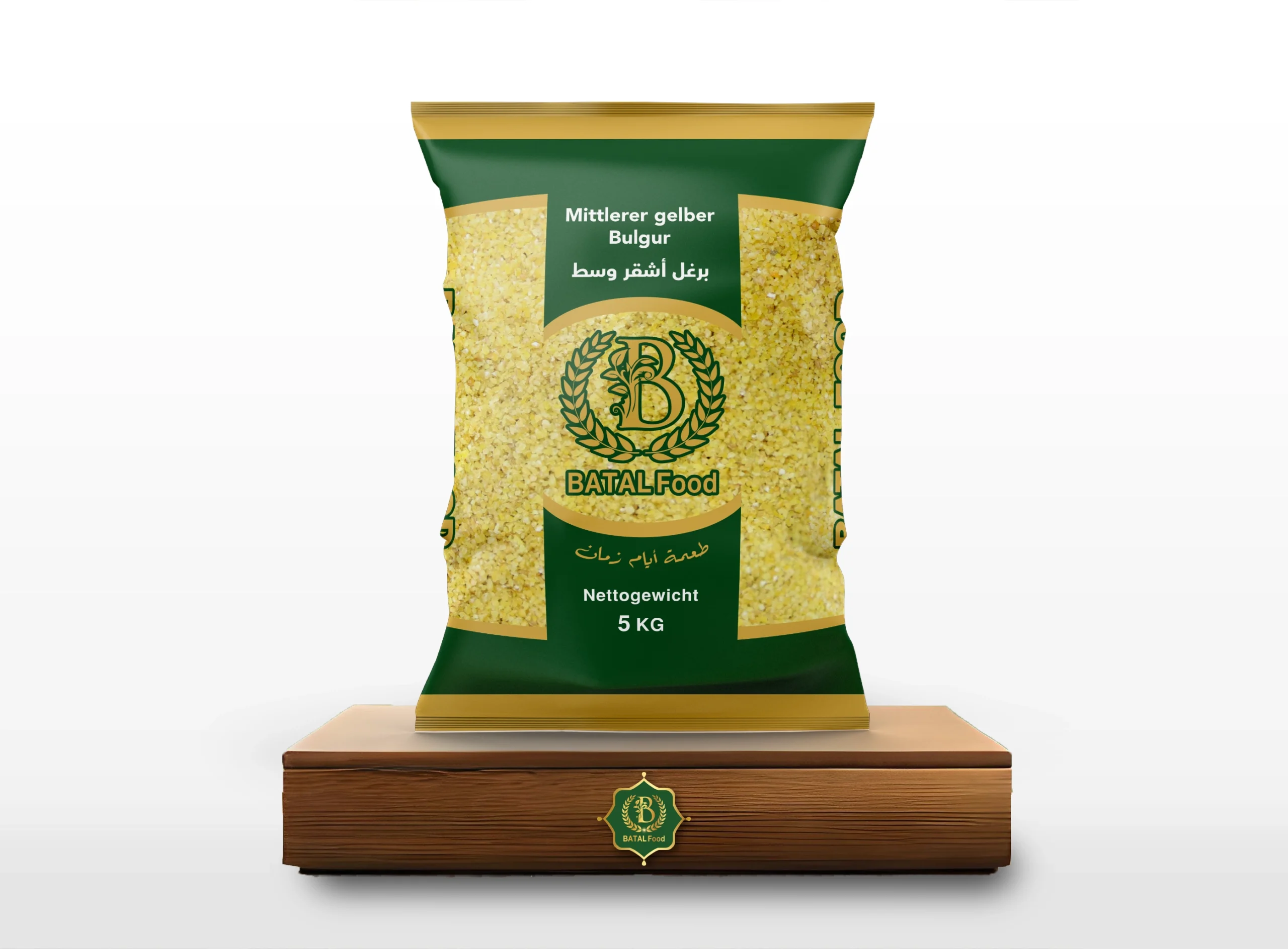 Mittlerer gelber Bulgur 5kg برغل أشقر وسط