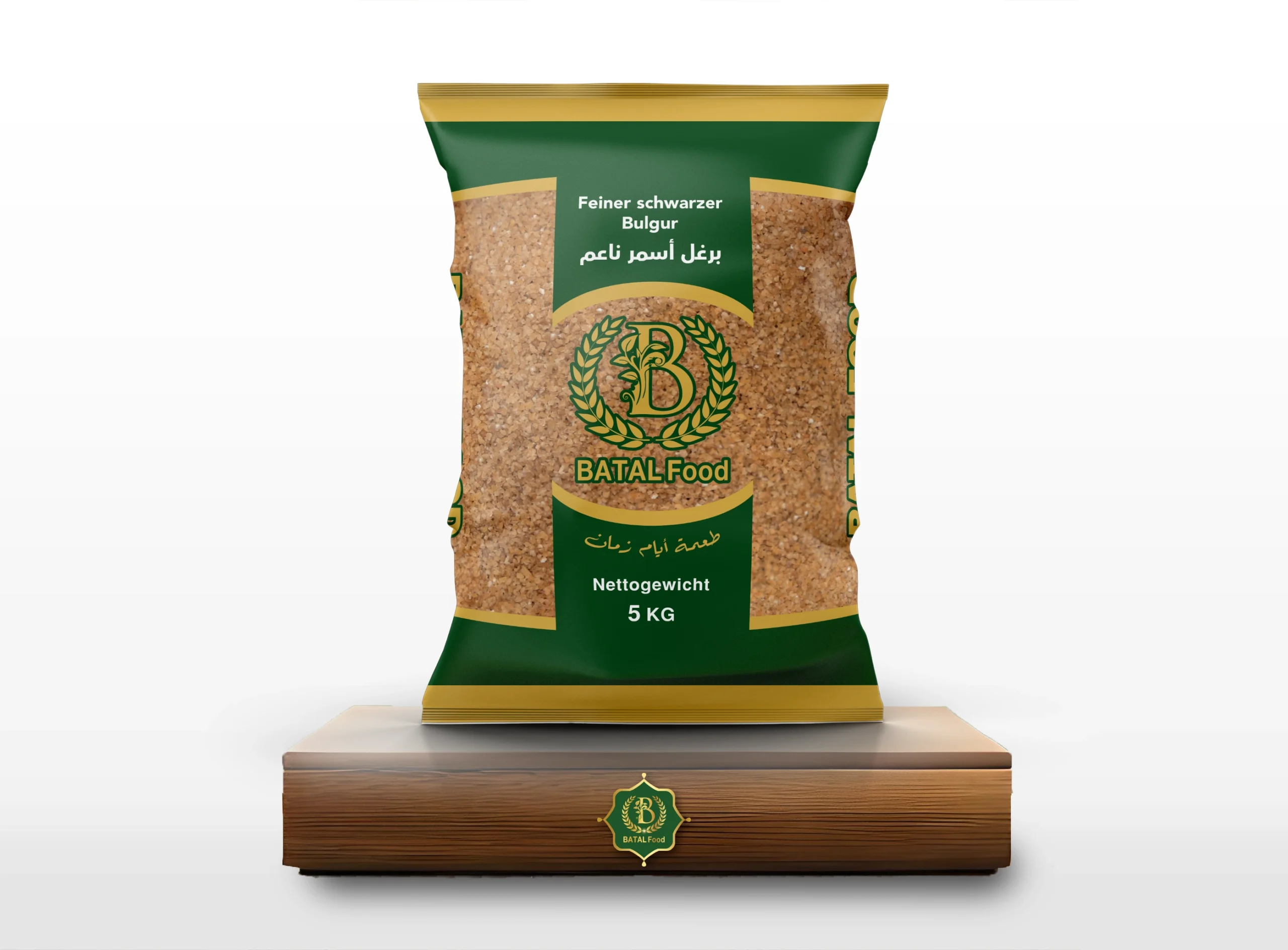 Feiner schwarzer Bulgur 5kg برغل أسمر ناعم