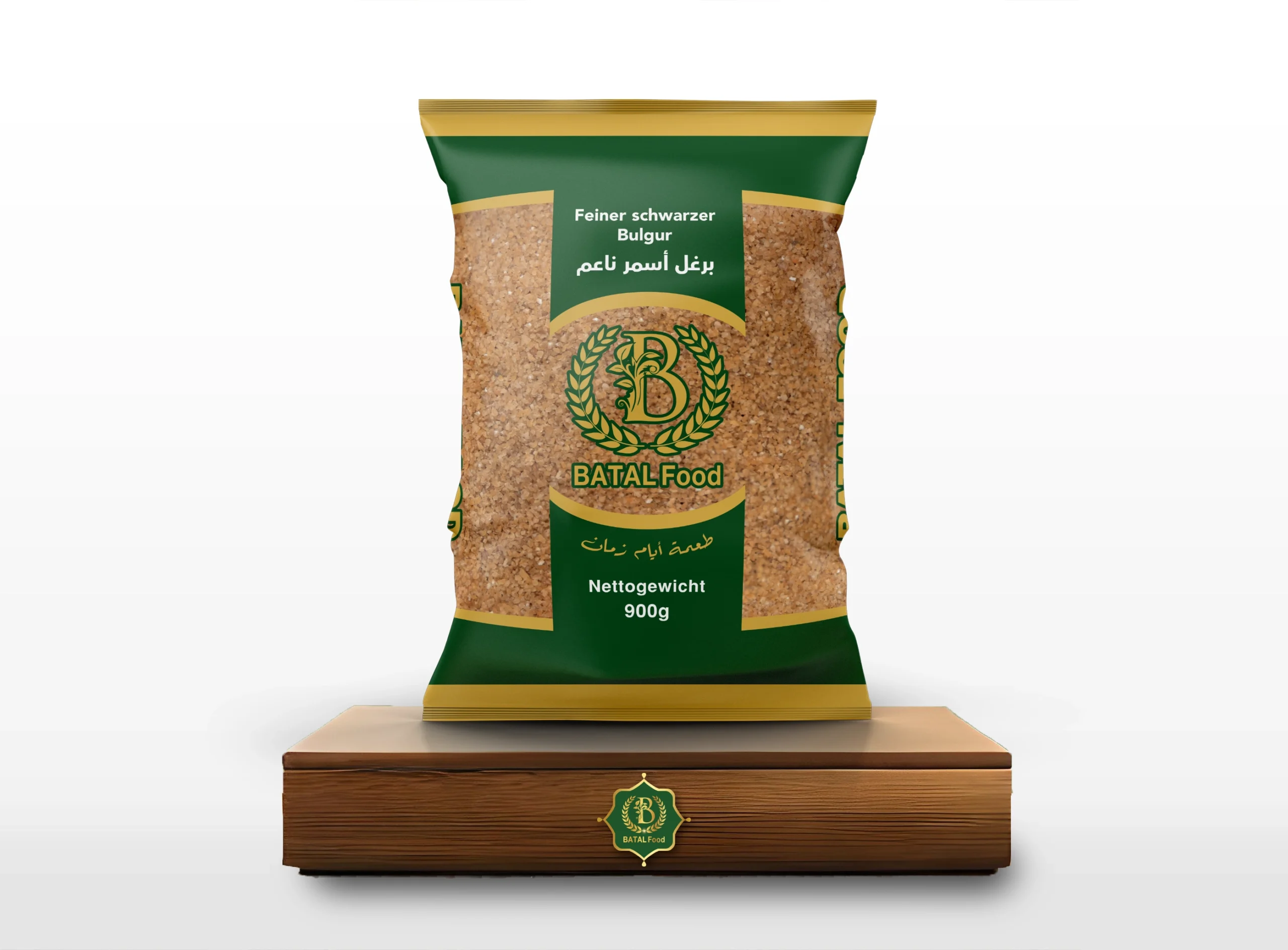 Feiner schwarzer Bulgur 900g برغل أسمر ناعم