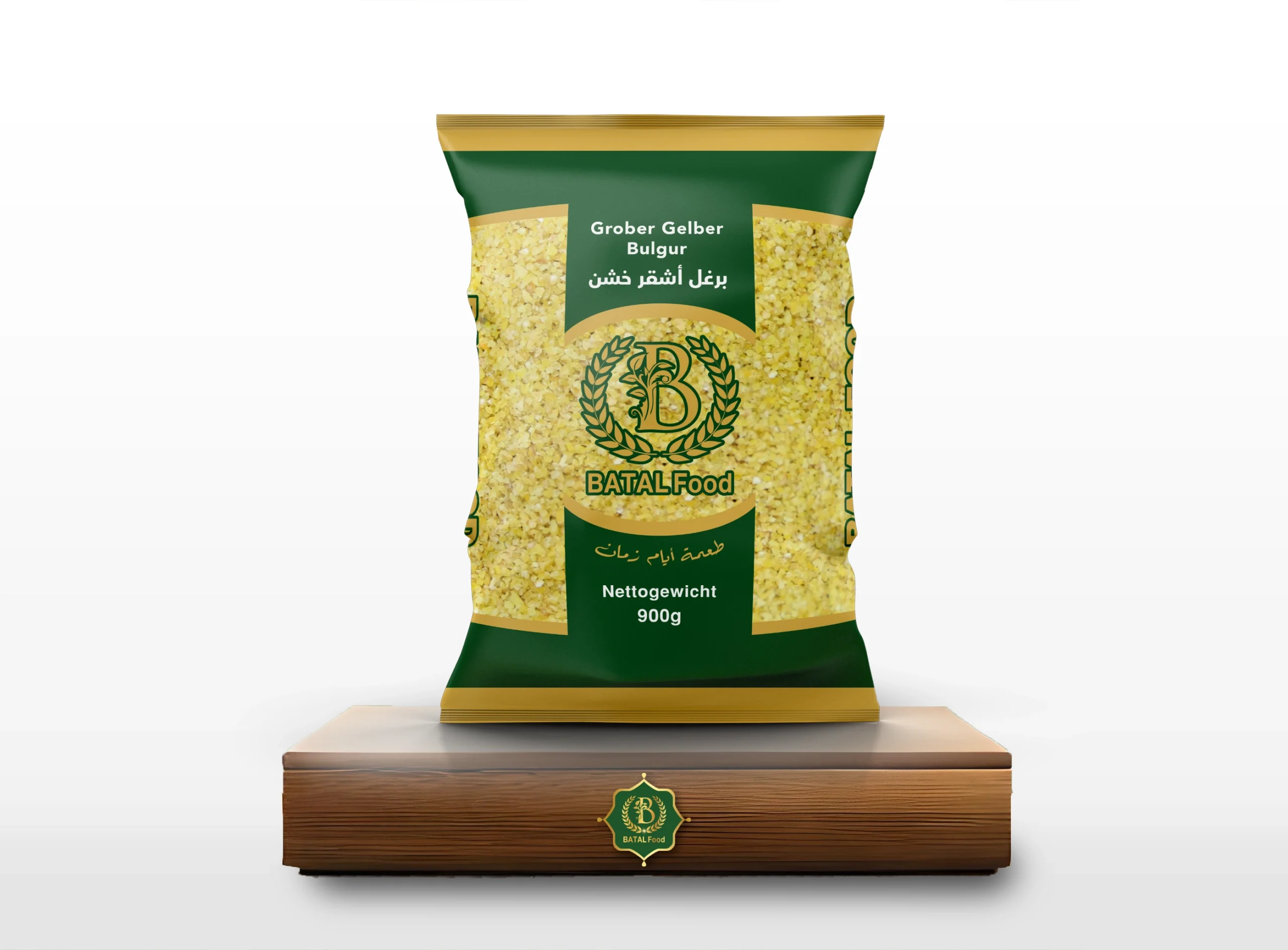 Grober gelber Bulgur 900g برغل أشقر خشن