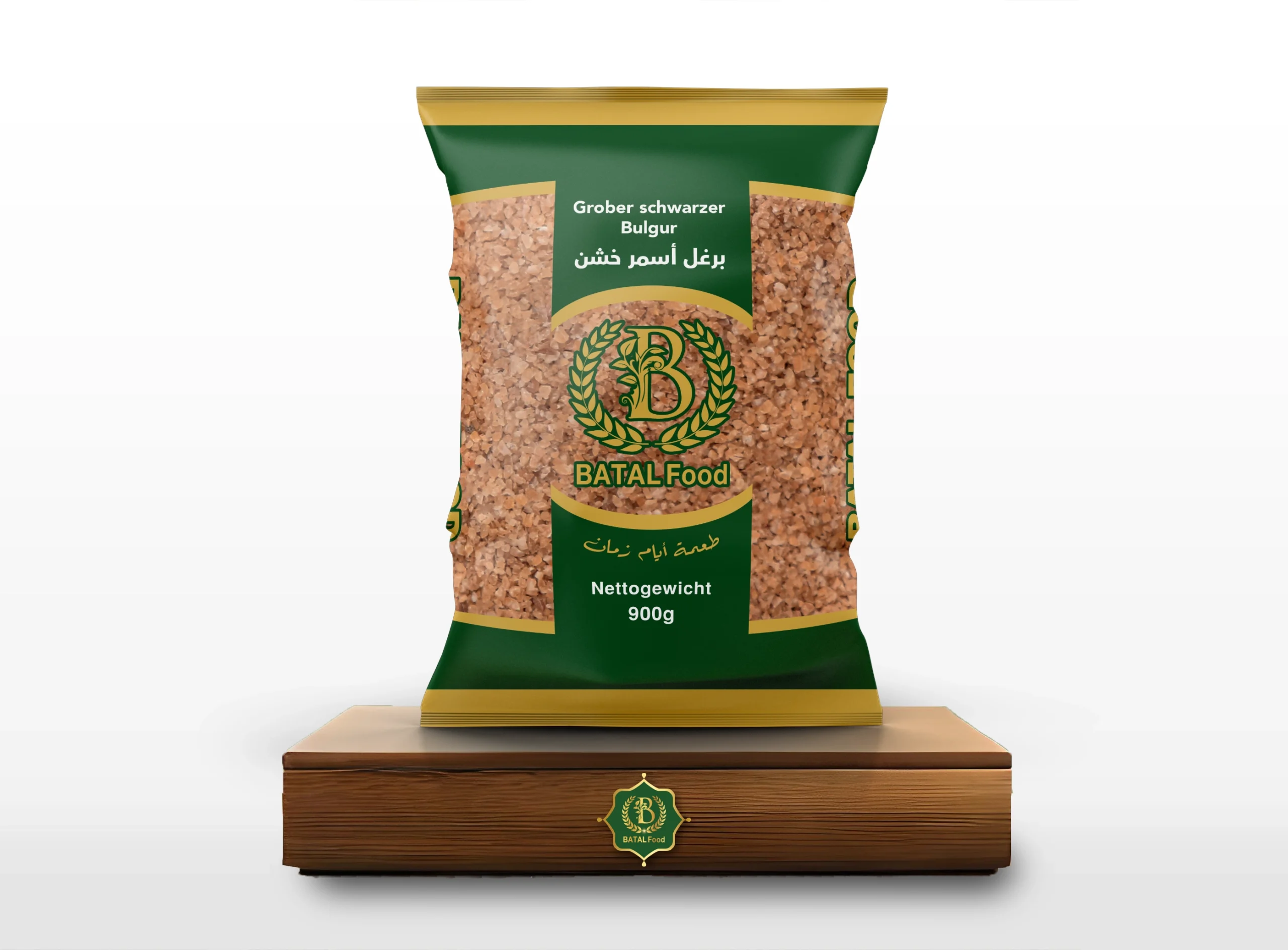 Grober schwarzer Bulgur 900g برغل أسمر خشن